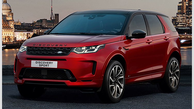 2024 Approved Land Rover Discovery Sport Santorini Black 2L I4 AJ200 Lf Dsl Md NFE Harness IP